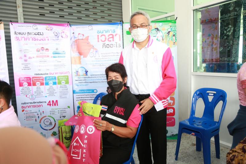 รมว.พม.และคณะผู้บร