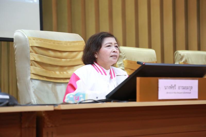 ปลัดพม.เป็นประธาน�