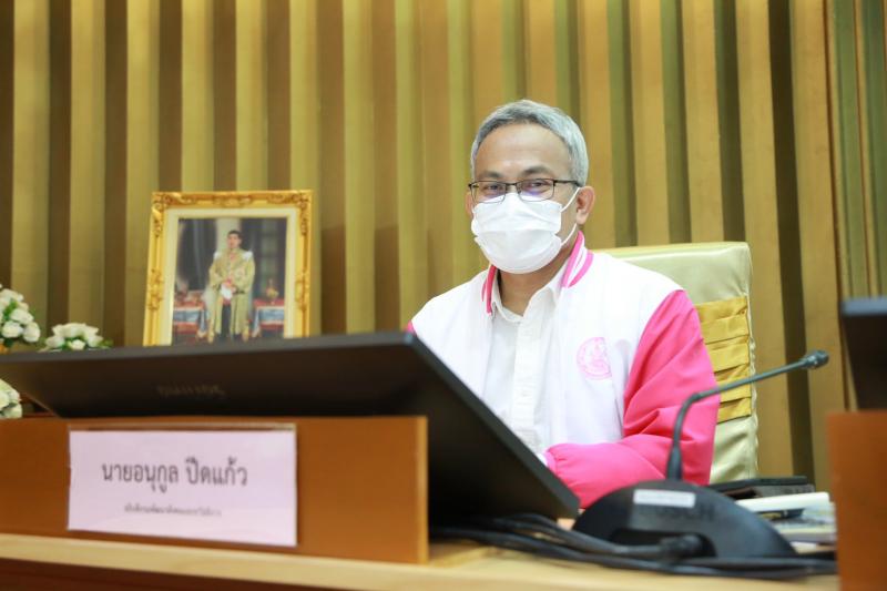 ปลัดพม.เป็นประธาน�