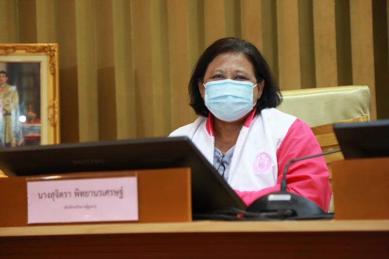ปลัดพม.เป็นประธาน�