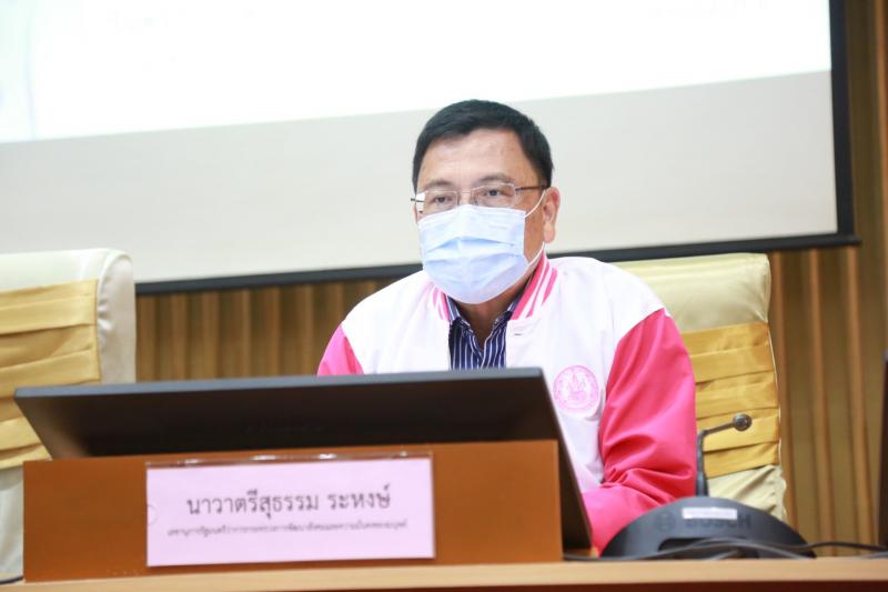ปลัดพม.เป็นประธาน�