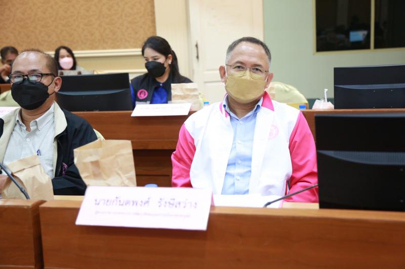 ปลัดพม.เป็นประธาน�