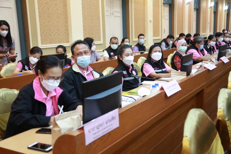 ปลัดพม.เป็นประธาน�