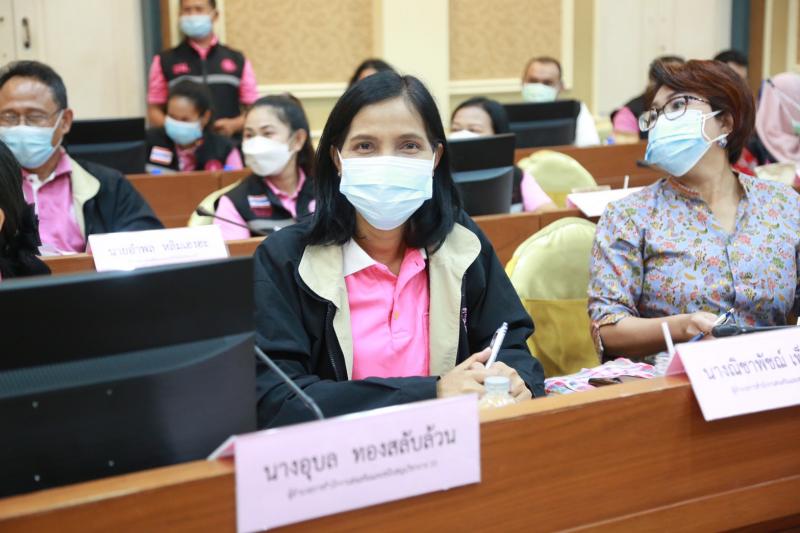 ปลัดพม.เป็นประธาน�