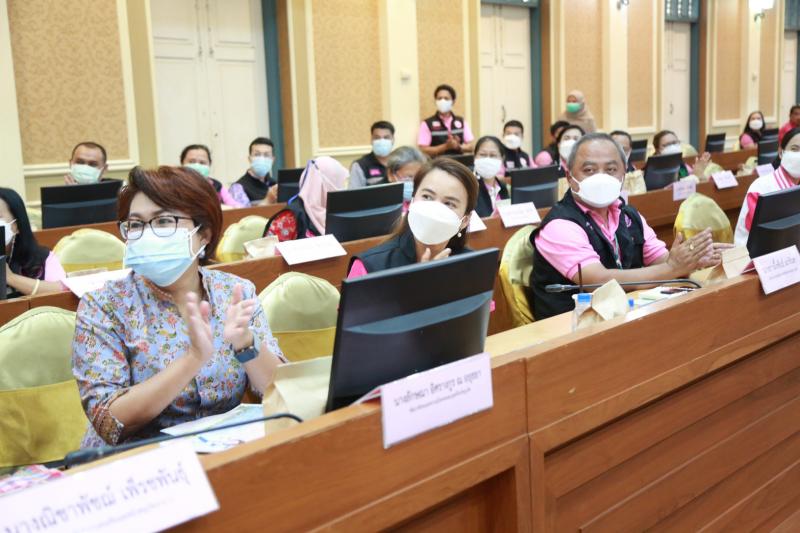 ปลัดพม.เป็นประธาน�