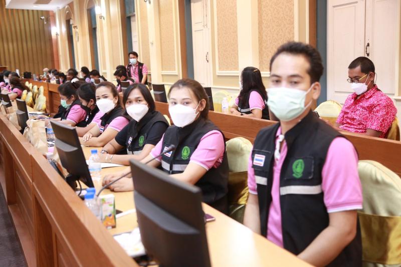 ปลัดพม.เป็นประธาน�