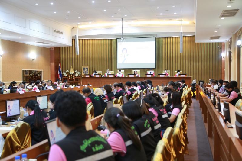ปลัดพม.เป็นประธาน�