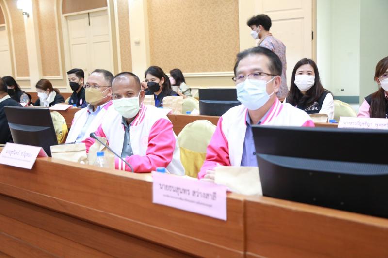 ปลัดพม.เป็นประธาน�