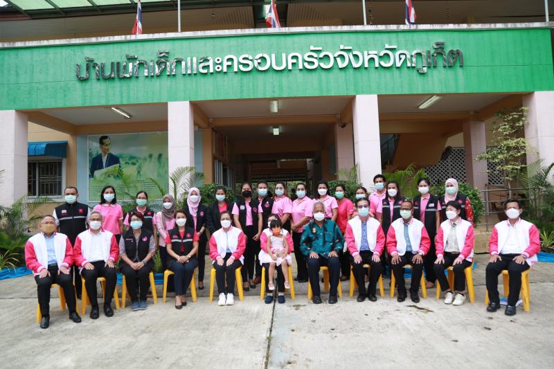 ปลัดพม.พร้อมด้วยค�