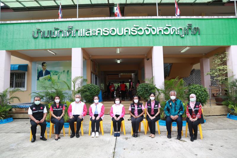 ปลัดพม.พร้อมด้วยค�