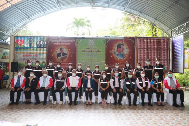 ปลัดพม.พร้อมด้วยค�