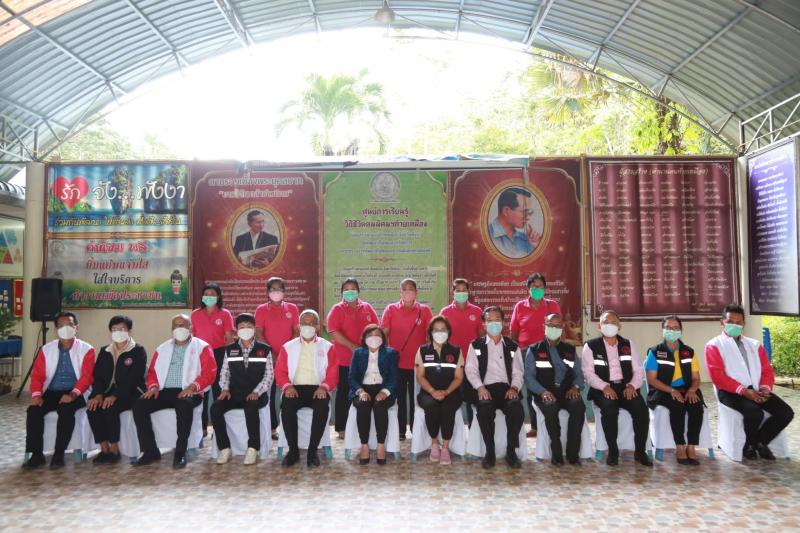 ปลัดพม.พร้อมด้วยค�