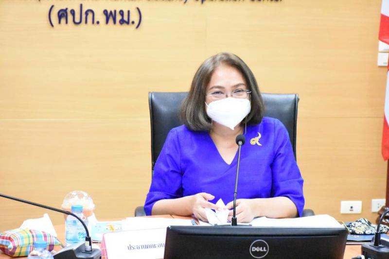 รองปลัดพม.เป็นประ�