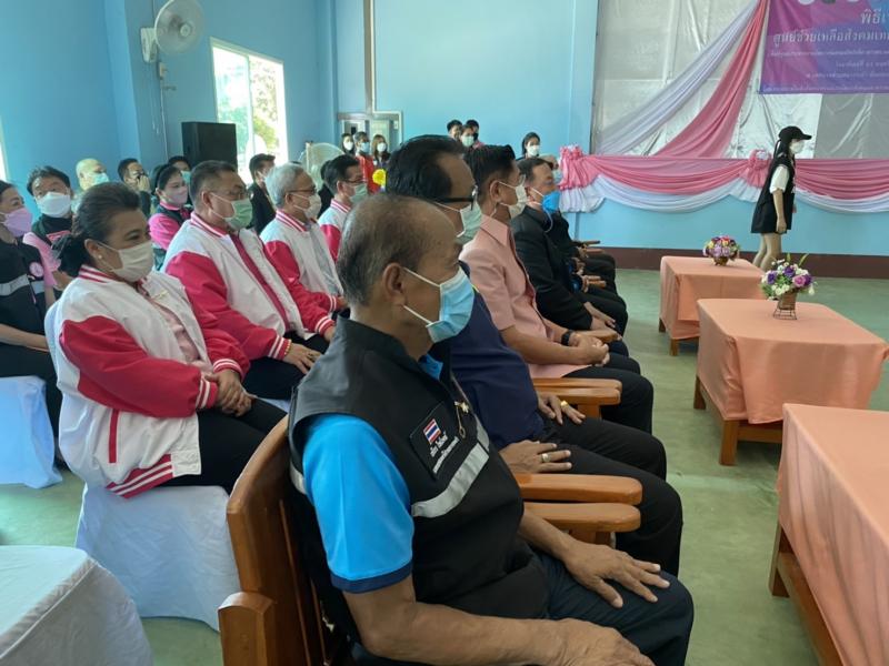 รมว.พม.เป็นประธานเ