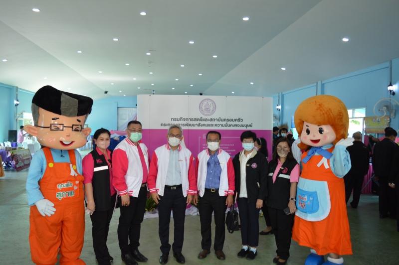 รมว.พม.เป็นประธานเ