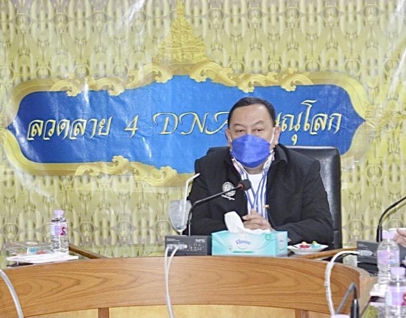 รมว.พม. เป็นประธาน�
