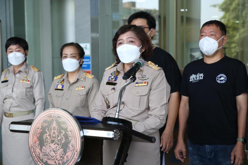 ปลัดพม.เป็นประธาน�