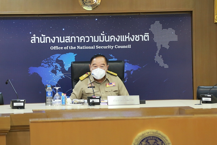 ปลัดพม.เข้าร่วมปร�