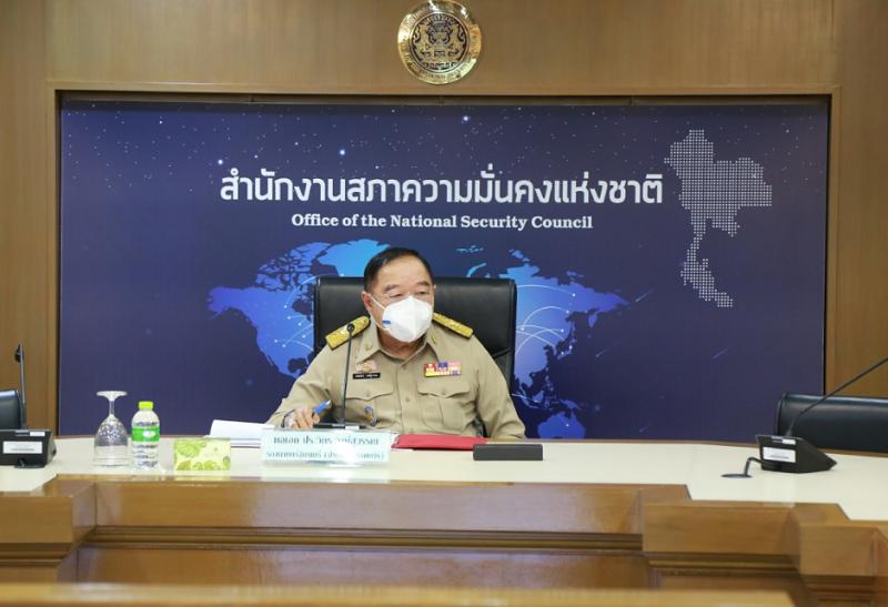 ปลัดพม.เข้าร่วมกา�