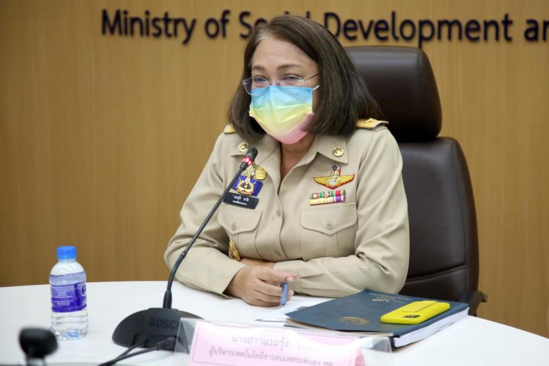 รองปลัดพม.เป็นประ�