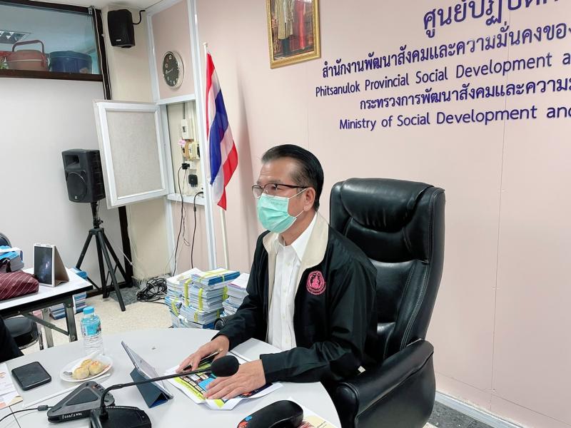 รองปลัดพม.ลงพื้นท�