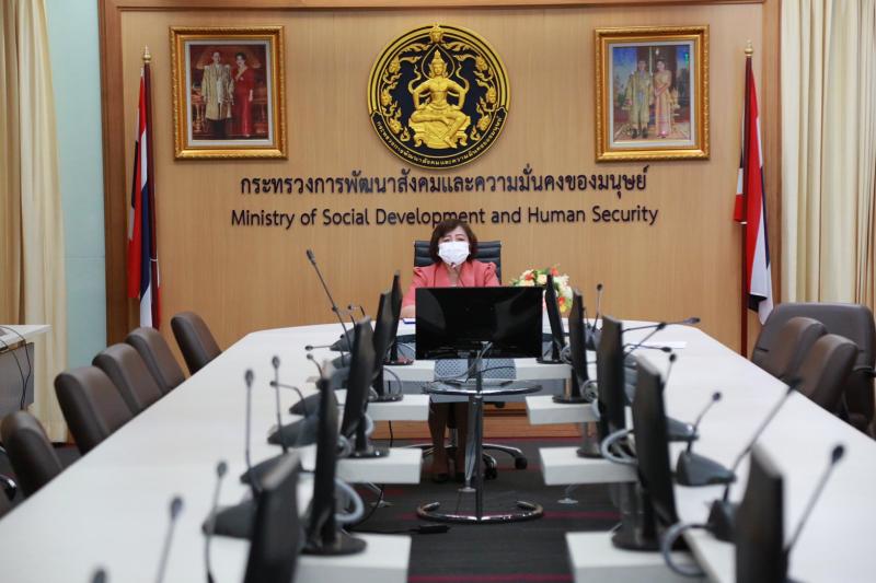 ปลัดพม.เป็นประธาน�