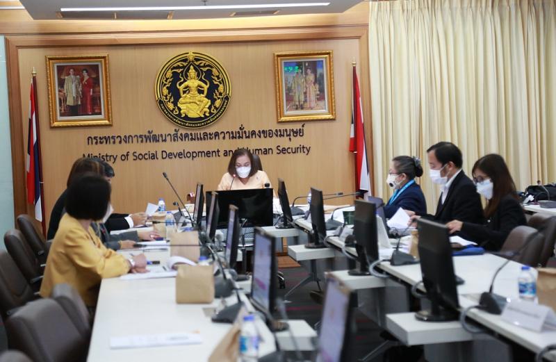 รองปลัดพม.เป็นประ�