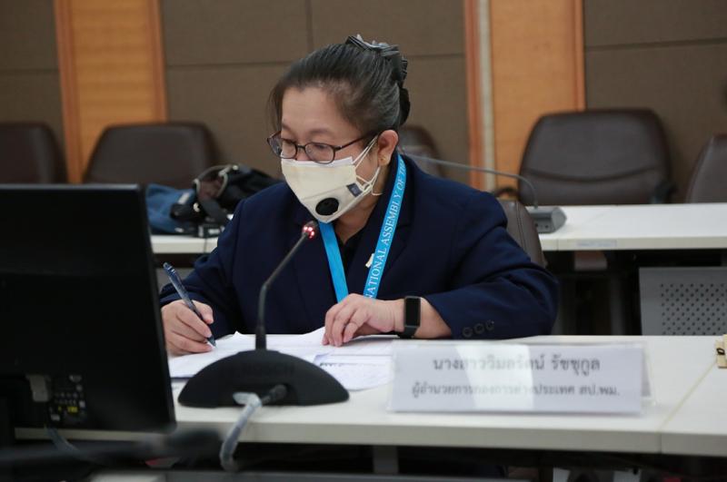 รองปลัดพม.เป็นประ�