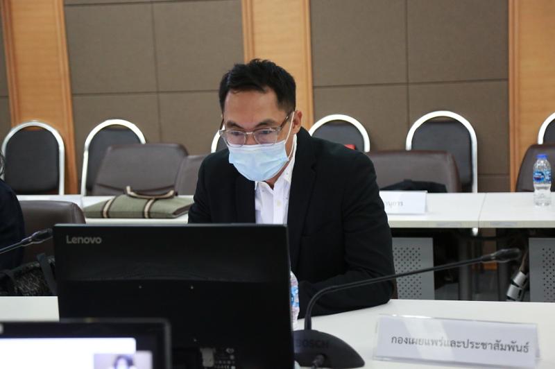 รองปลัดพม.เป็นประ�