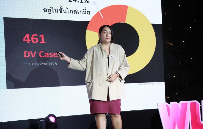 รมว.พม.ร่วมพูดคุยแ