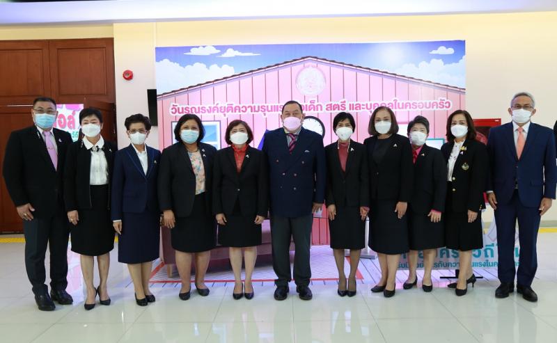 รมว.พม.ร่วมพูดคุยแ