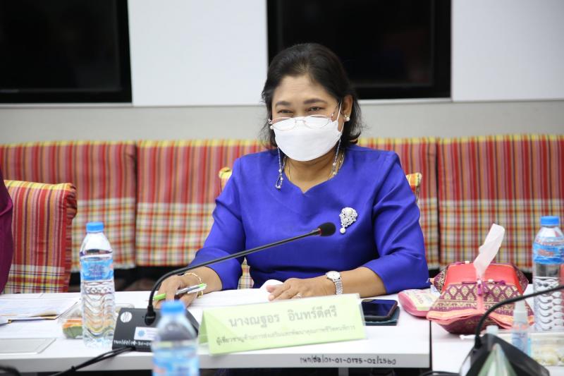 รองปลัดพม.เป็นประ�