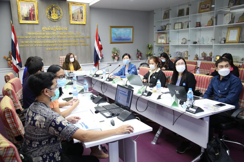 รองปลัดพม.เป็นประ�