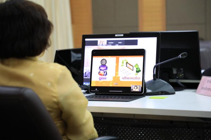 ปลัดพม.เข้าร่วมงา�
