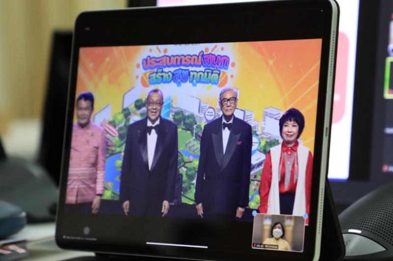 ปลัดพม.เข้าร่วมงา�