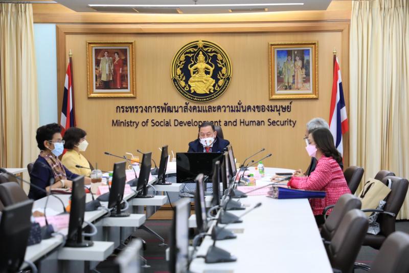 รมว.พม.เป็นประธานก