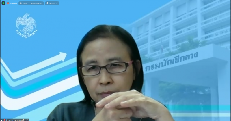 รองปลัดพม.เป็นประ�