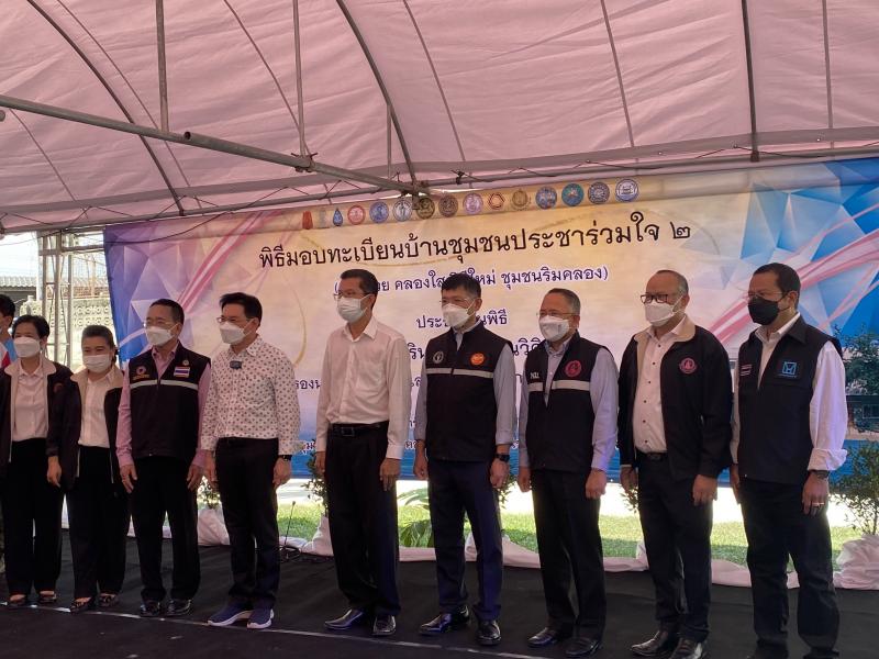 รองนายกเป็นประธา�