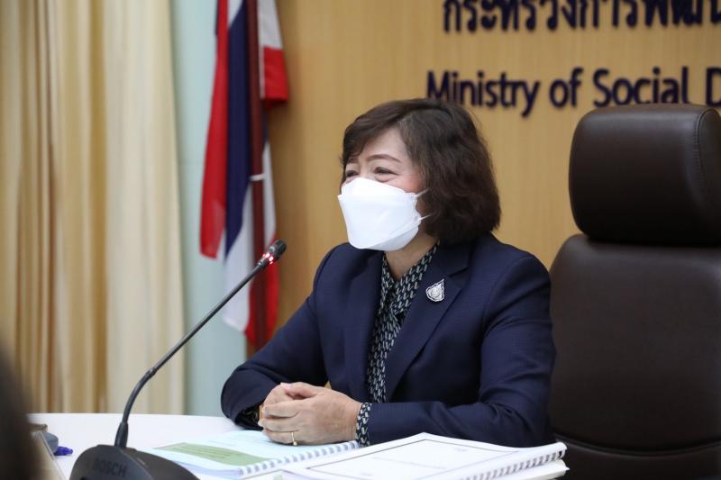 ปลัดพม.เป็นประธาน�
