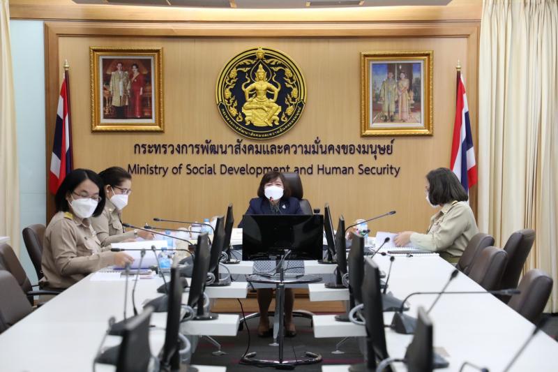 ปลัดพม.เป็นประธาน�