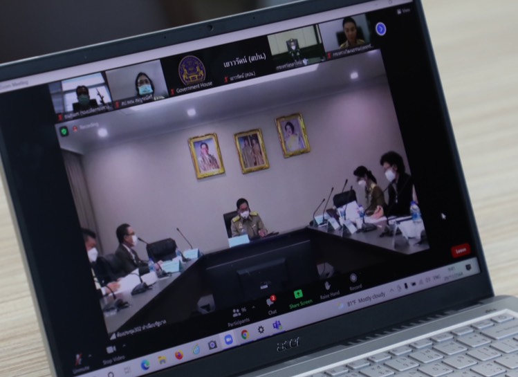 รองปลัดพม.เข้าร่ว�