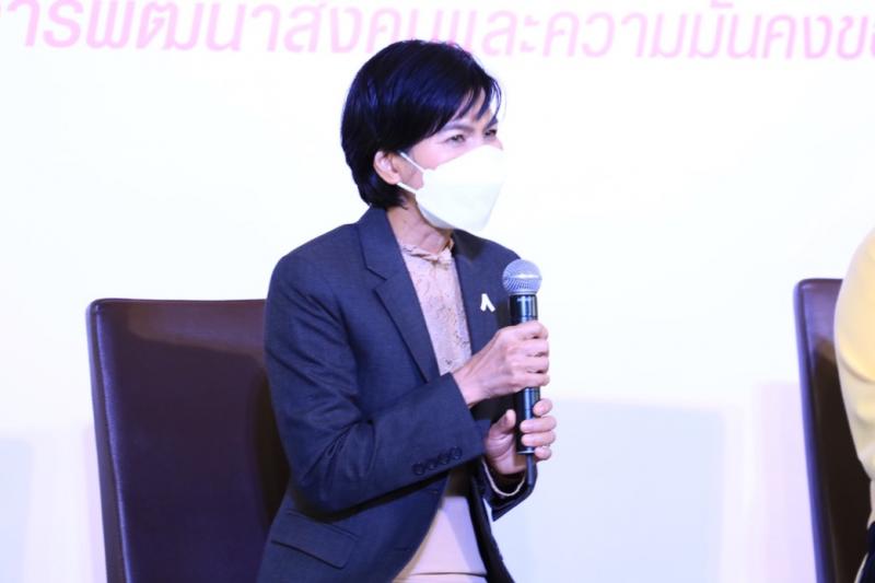 รมว.พม. เป็นประธาน�