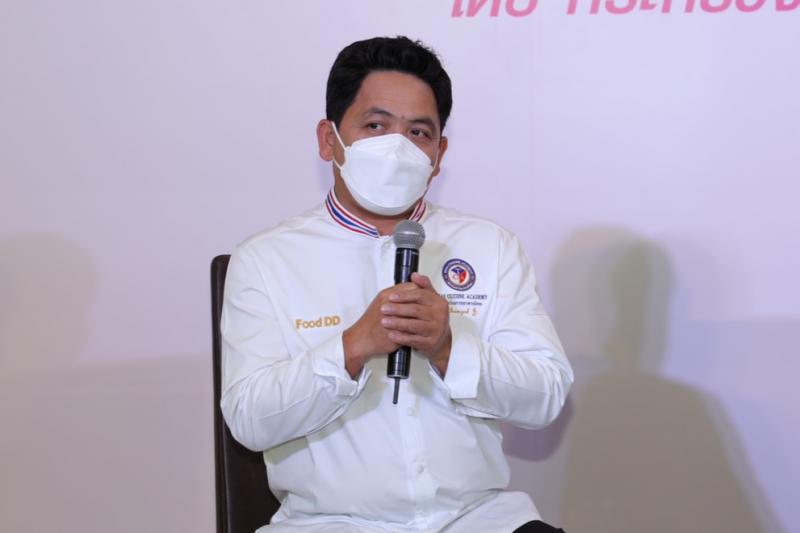 รมว.พม. เป็นประธาน�