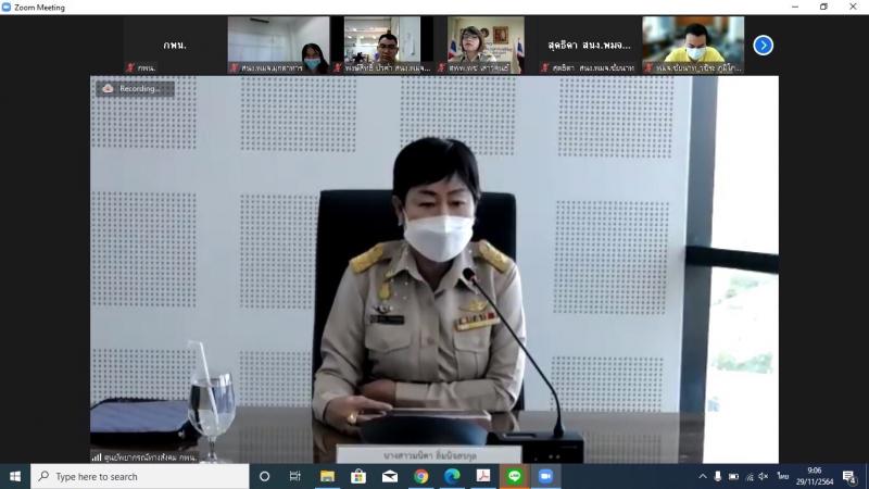 ผช.ปลัดพม. เป็นวิท�