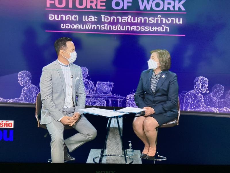 ปลัดพม.บันทึกเทปร�