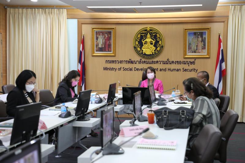 รองปลัดพม.เป็นประ�