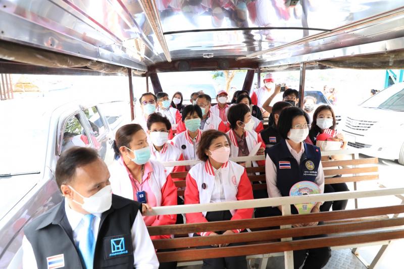 ปลัดพม. เป็นประธาน