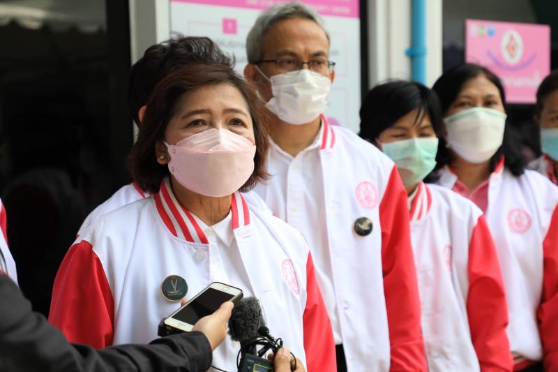 ปลัดพม. เป็นประธาน