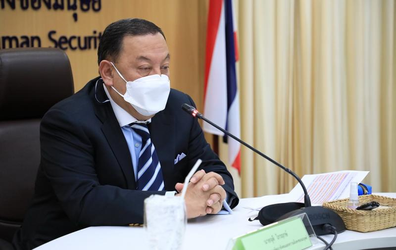 รมว.พม.  เป็นประธาน�