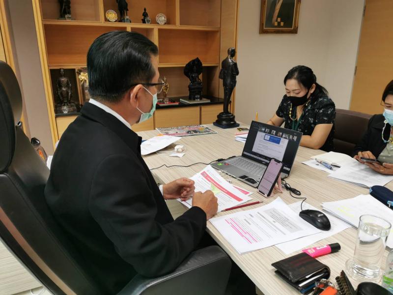รองปลัดพม.เข้าร่ว�